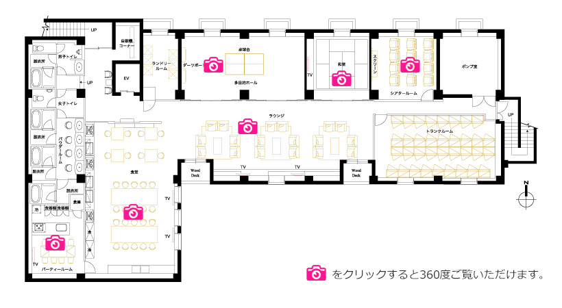 シアタールーム、和室、プレイルーム、ランドリー、ラウンジ、ダイニング、プレイルーム　コミュニケーションを図れる共有スペースが充実してます
